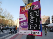 P1380431