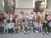 urt-5
