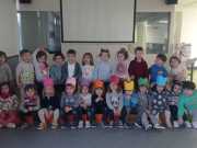 urt-2