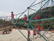 IMG_20230601_125224