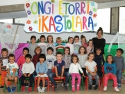 4 urte C