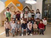 4-urte-F