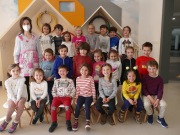 5-urte-C