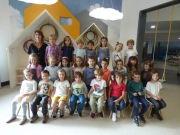 5-urte-E