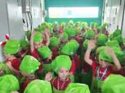 IMG-20240606-WA0077