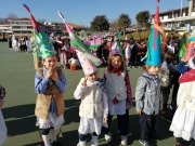 IMG_20230217_103833