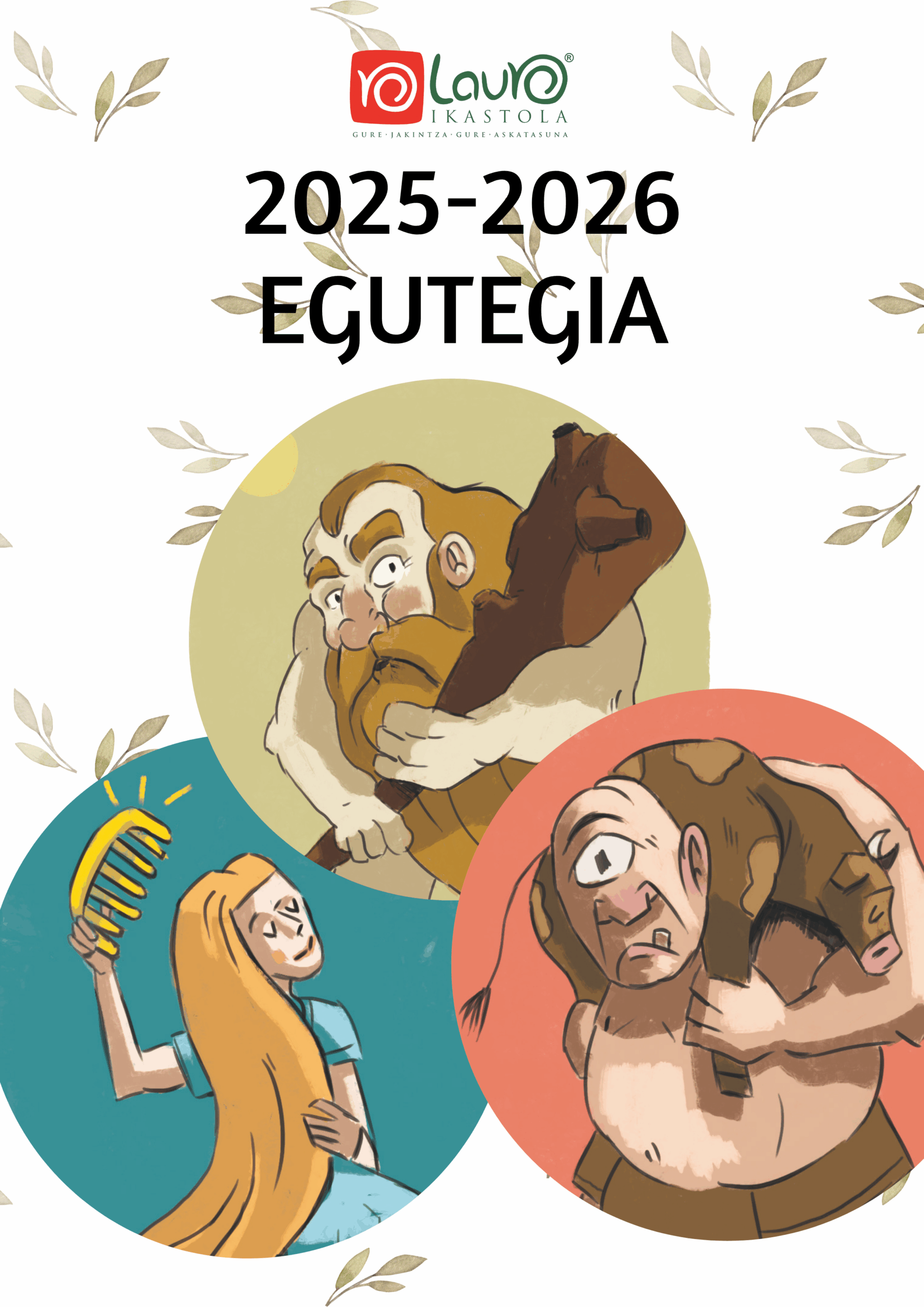 Haur Hezkuntzako Egutegia 25-26