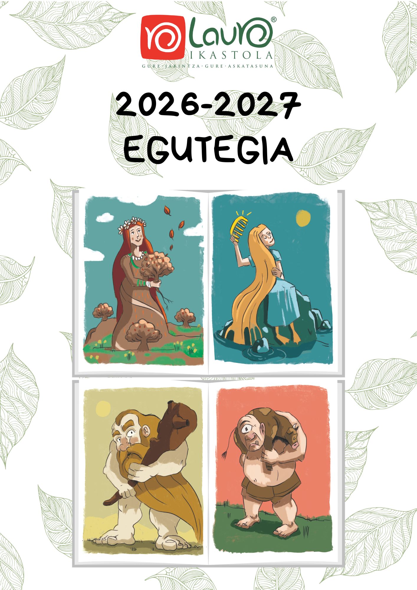 Calendario de Infantil 25-26